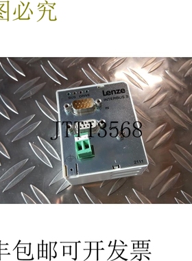 Lenze 33.2111IB Interbus S 编号：00375353