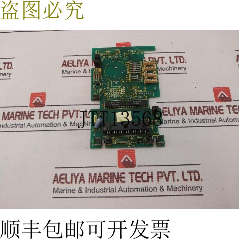 原装供应电路铭牌C79040-A310-C363-02-86