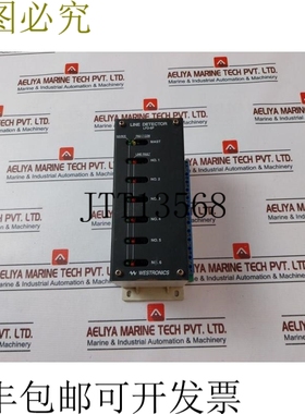 原装供应Westtronics LFD-6P Line 视觉支架