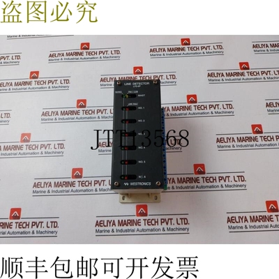 原装供应Westtronics LFD-6P Line 视觉支架