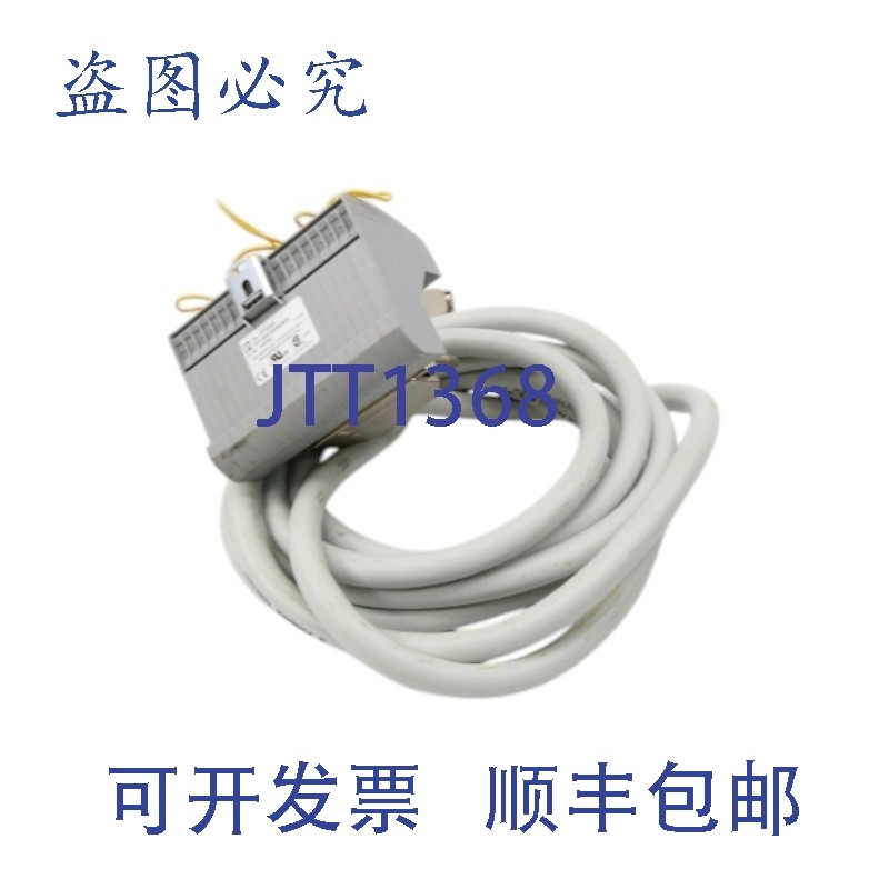 原装供应菲尼克斯电气 2315159 VIP-3/SC/D50SUB/M NSNP,电子元器件市场,其它元器件,淘宝优惠券,粉丝福利购,淘宝优惠卷