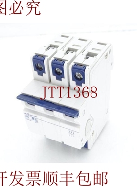 原装供应查看 ALTECH CORP 3G20UM 电路