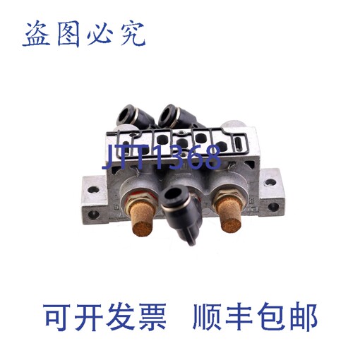 原装供应FESTO VDMA 24563/01 2456301 BASE MAINFOLD