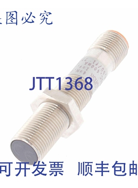 原装供应MOELLER ATI 12DMSR ATI-12DMSR ATI12DMSR
