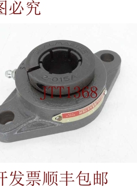 原装供应BELOIT SFT-16TC 轴承架