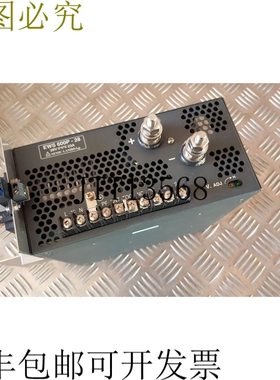 Nemic-Lambda EWS600P-28 电源