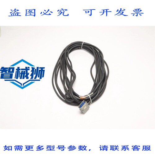 原装供应 FANUC I 吊装式电缆 10米 A660-2006-T846L11R33B