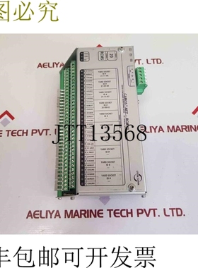 原装供应石子camos net-rcm 10个集装箱节点 b101002a 000000120