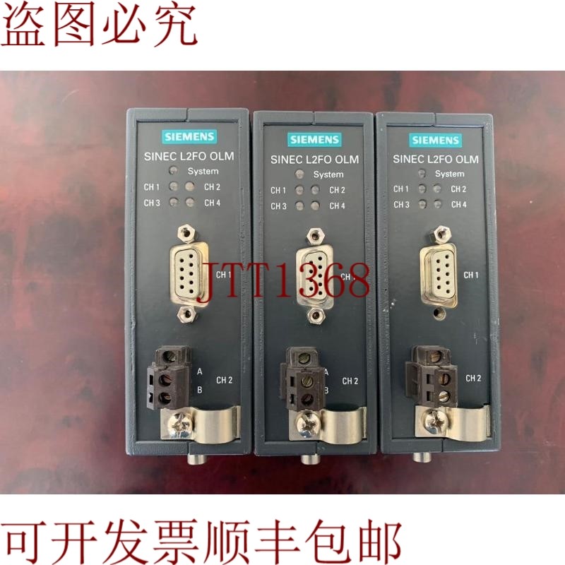 原装供应/DIL/SINEC L2FO OLM/S4/6GK 1502-4AB10