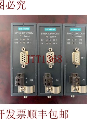 原装供应/DIL/SINEC L2FO OLM/S4/6GK 1502-4AB10