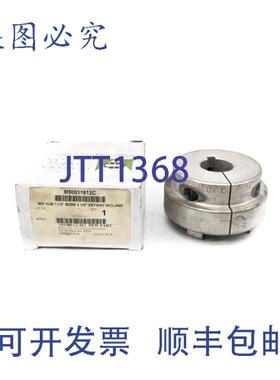 原装供应MAGNALOY M50011612C NSMP