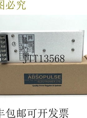 ABSOPULSE Amtex 动力转化器 120W 24VDC 5A RWY150 24/24P200TS-