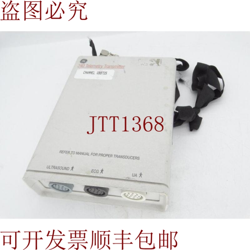 原装供应342MCCN-XXX