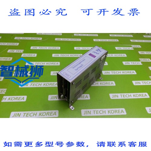 原装供应 ETEK TMS012 05-250-012 扭矩传感器