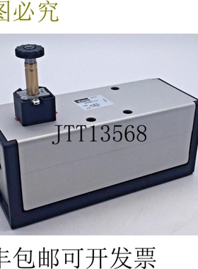 DX3-621-713 版本 IS03 5/2