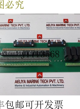 原装供应Consilium Marine 761BS-B 端子板 LE 9749013