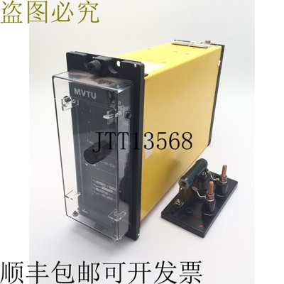 C Alsthom MVTU11C10751F MVTU 过流继电器 100/120V