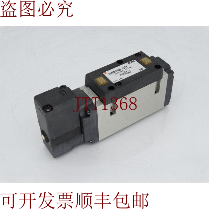 原装供应厢式车    NVFR3100-3FZ