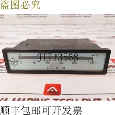 原装供应Hoppe 机载测量技术 HFO 4B SB Meter 0-263 M3