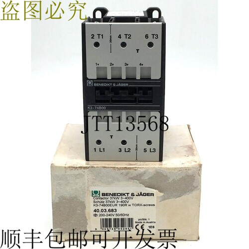 Benedikt & Jager K3-74B00EUR 40.03.683 37kW 3Ph 400V 接触器