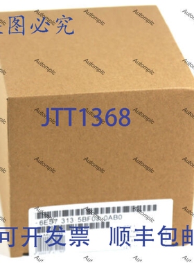 原装供应6ES7 313-5BF03-0AB0 S7-300 CPU 313C 6ES7313-5BF03-0