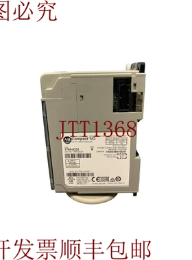 原装供应AB 1769-IQ32 24V 直流 CompactLogix 输入模