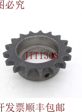 原装供应蛋糕 马丁与齿轮公司 40BS17HT 1 1/4 烘焙