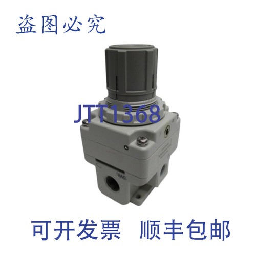 原装供应POWERAIRE VR3000-N03 真空调节器 NSNP