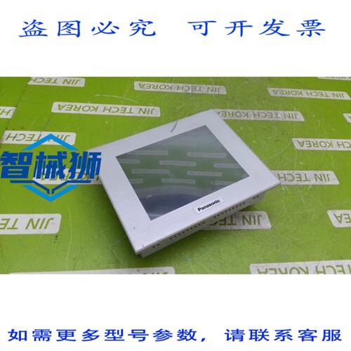 原装供应 进口工业 GT21 AIGT2230H - 外观瑕疵，请看照片