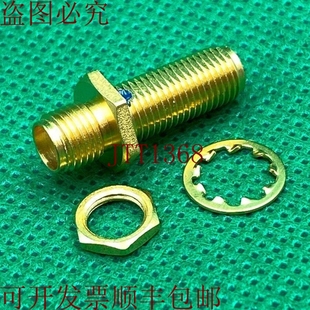 Omni Spectra 原装 JACK 0000 SMA 同轴线适配器 供应2084