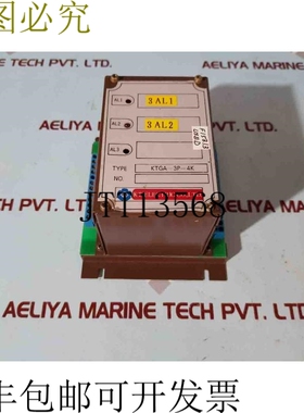 原装供应Kt电动ktga-3p-4k组年报器