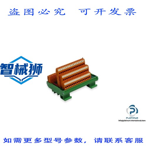 原装供应 EUROGI EMCP16/EF 接口转换器EMCP16/EF-EMCP 16/EF-