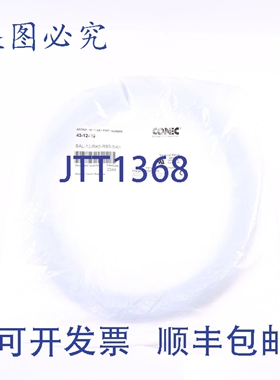 原装供应CC 43-12495 SAL-12-RK5-RS5-5/K1 M12 5 针插头