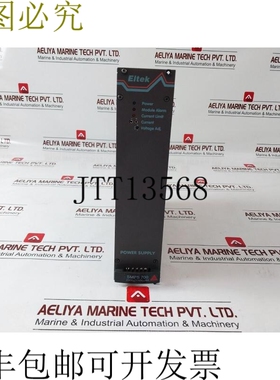 原装供应Eltek smps 700si 电源 241113.030 版本: 002