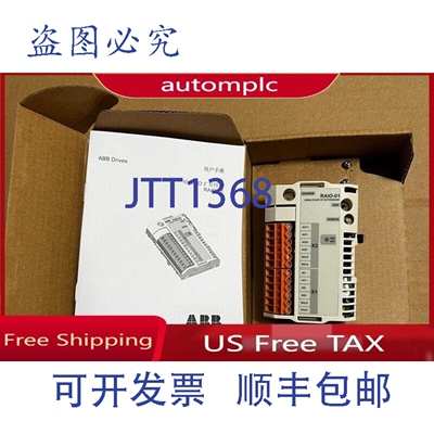 原装供应RAIO-01 3AFE64606841 模拟量 I/O 扩展卡，境内，免税