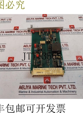 原装供应Mutec MSI 201I 输出印刷电路板 EX 86.B.2171X