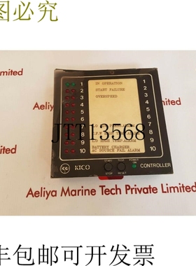 原装供应Kico控制器