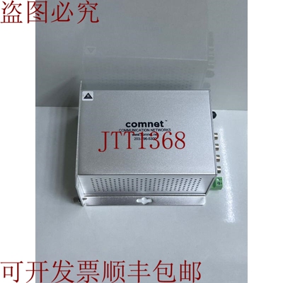 原装供应COMNET FVT4014 SHR 4路视频传输器 + 4路数据自愈环