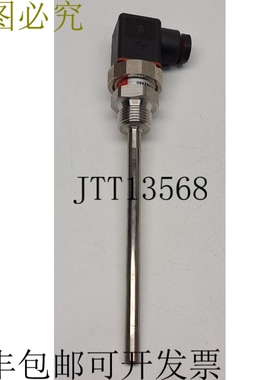 丹佛斯 084Z8010 温度传感器 MBT 5250 Pt100 150mm G 1/2 B 级