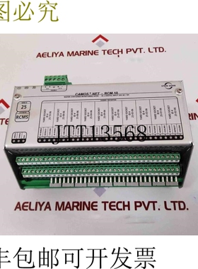 原装供应石子 Camos Net-Rcm 10 冷藏箱 集装箱器 nodeb101002a 0