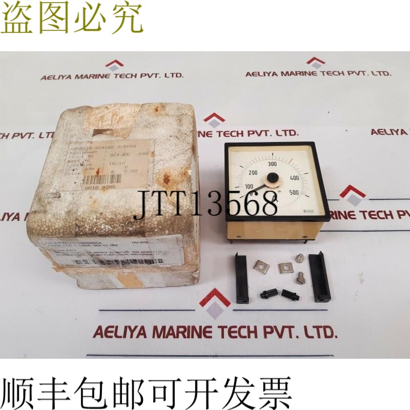 原装供应康普顿 244-03AG 0-500A