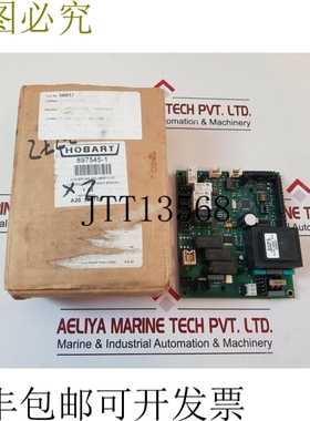 原装供应霍巴特 oc205-1-1c, 897545-002/00 PCB 控制单元 897545