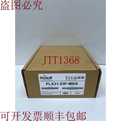 原装供应PROSOFT PLX31-EIP-MBS 住宅/IP
