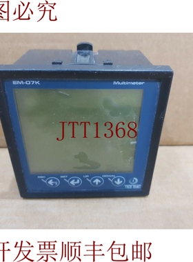 原装供应Tense EM-07K 数字万用表