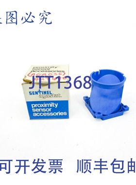 原装供应AGASTAT PLSA NSMP