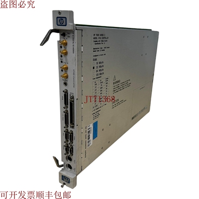 原装供应E1497A  V743  75000 系列 C 型号 V743