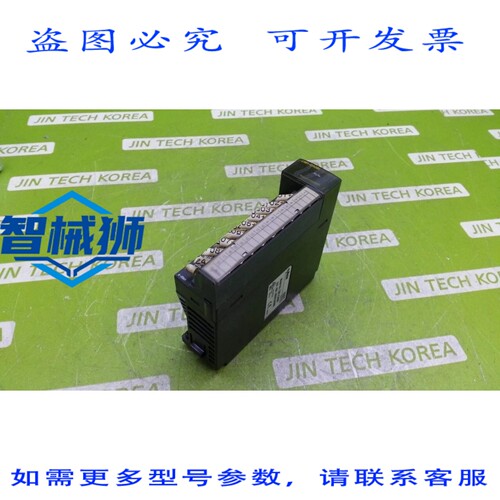 原装供应 CIMON CM1-DA08I PLC 数字输出模块