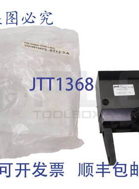 供应新进口工业 15320-1-4031 拉夫特·格莱弗 310199744579 1201