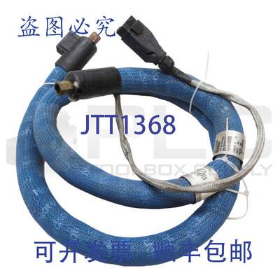 供应NORDSON 274792D 热熔胶管 1.8m 240V 184W 1500PSI