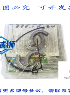 原装供应 SKF TSN 511 C 壳体件-TSN511 C 毛毡件